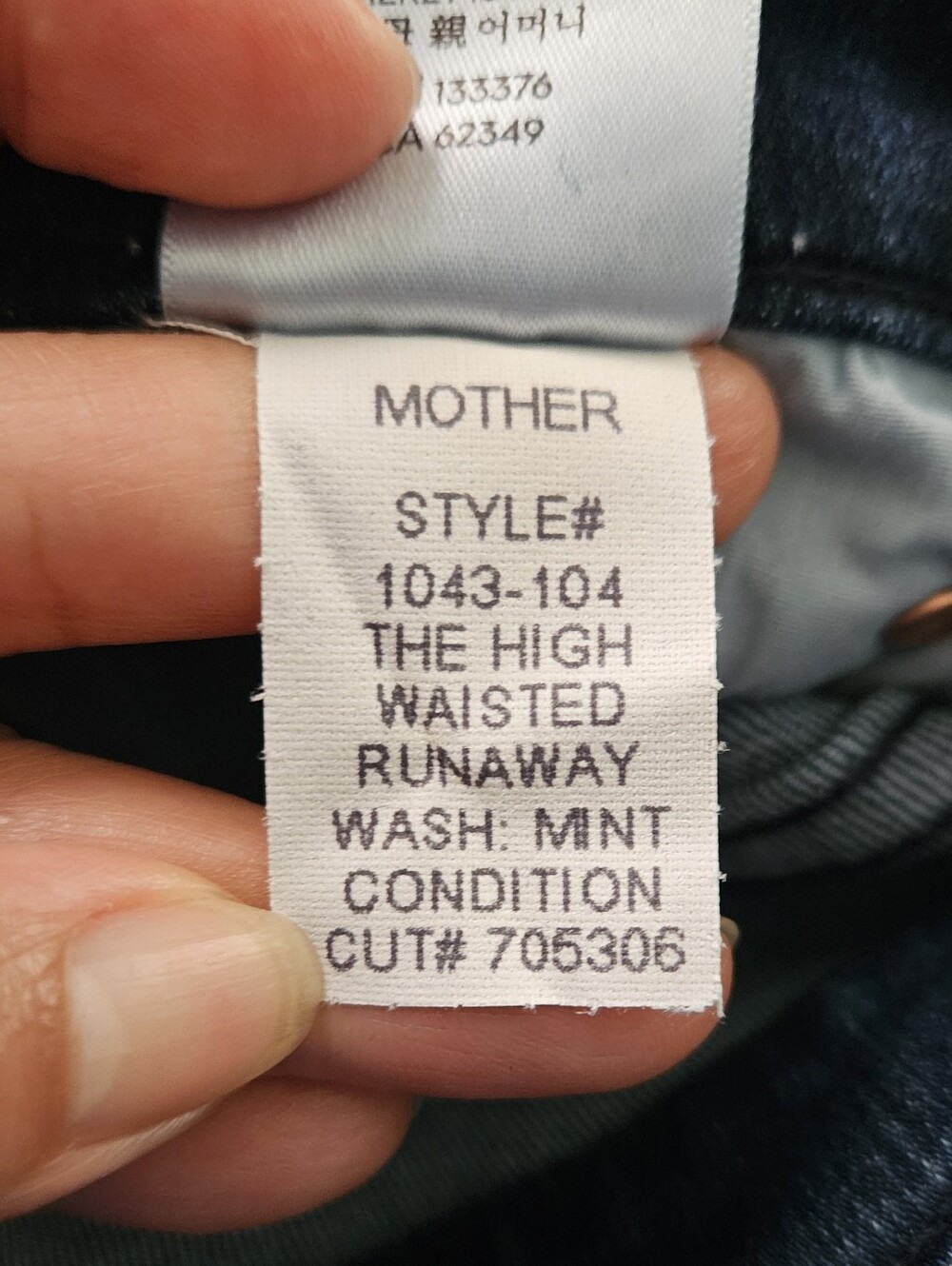 Mother The High Waisted Runaway Mint Condition - Picture 4 of 10